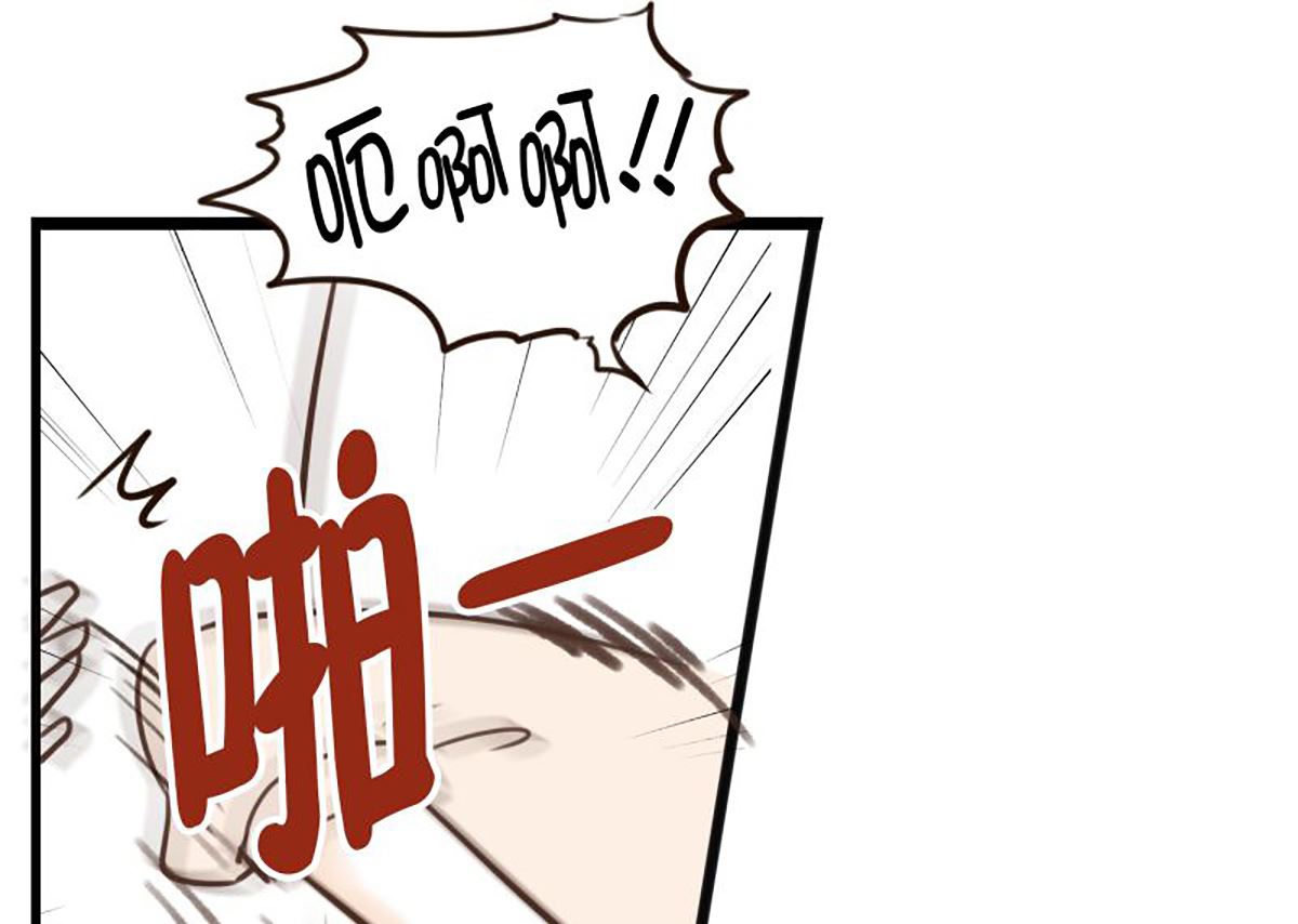 34.肘击-第34话