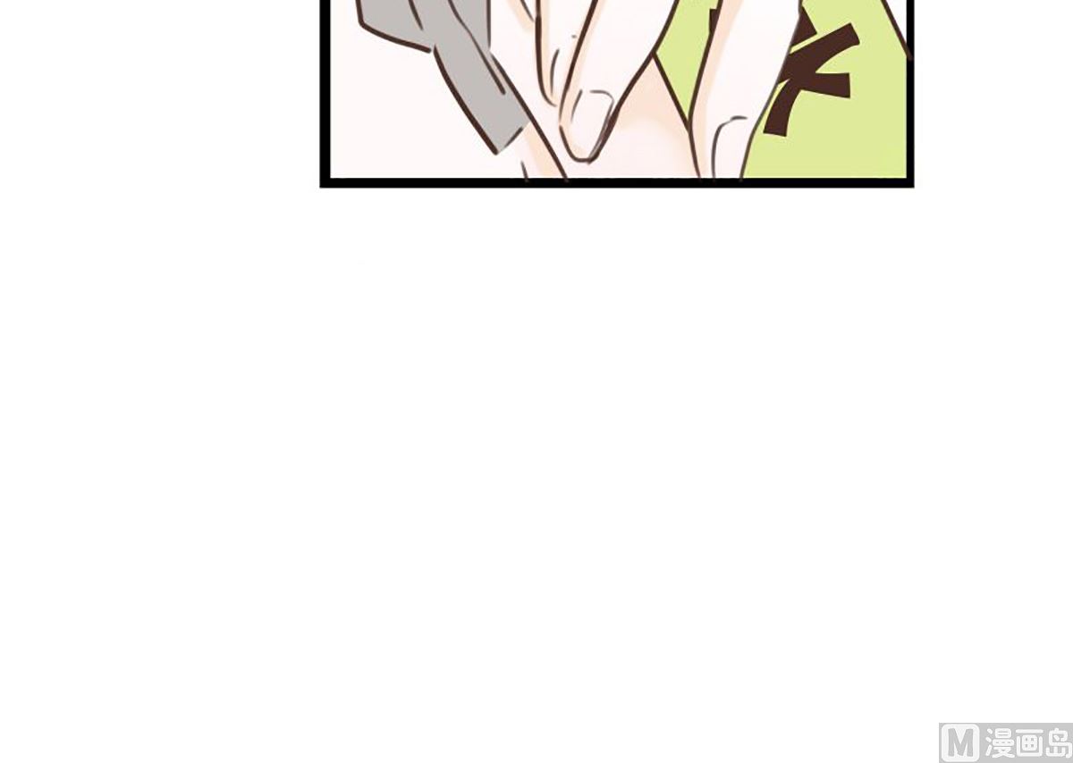 34.肘击-第34话