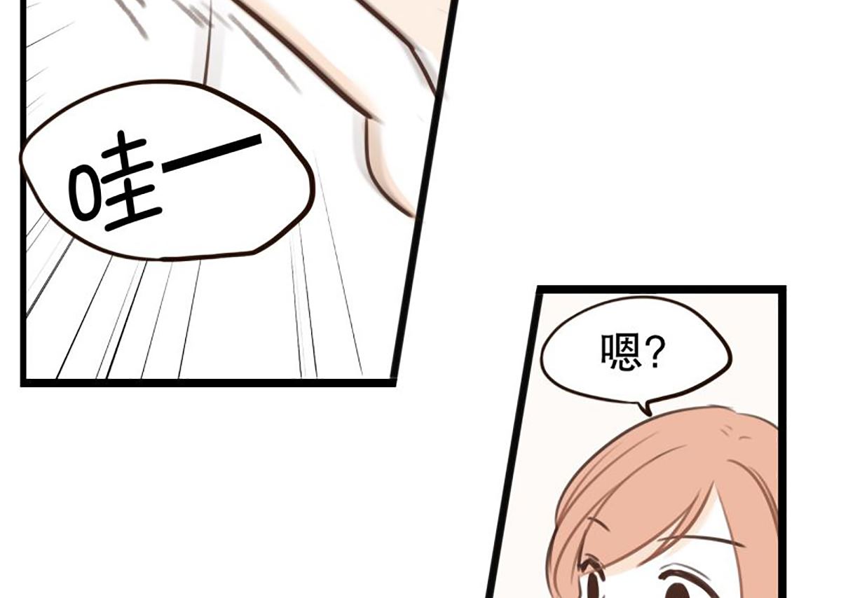 34.肘击-第34话