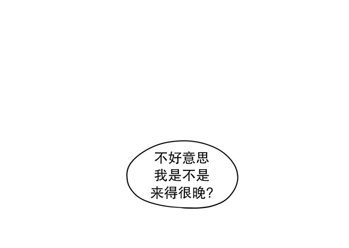 34.肘击-第34话
