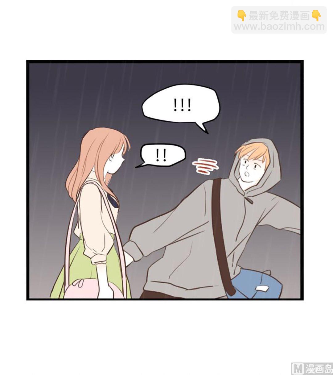 38.末班车-第38话