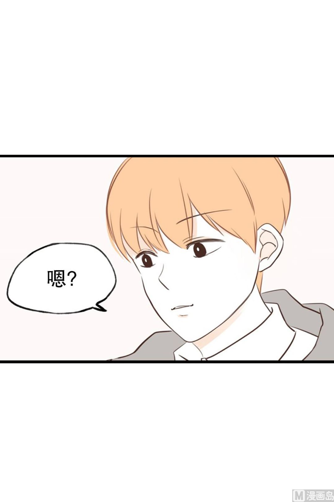 40.适合你的颜色-第40话