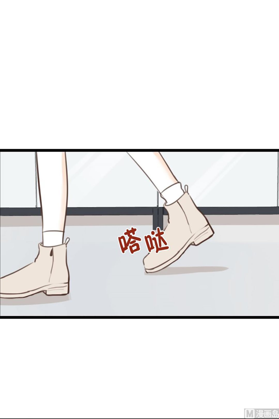 42.每天的心情-第42话