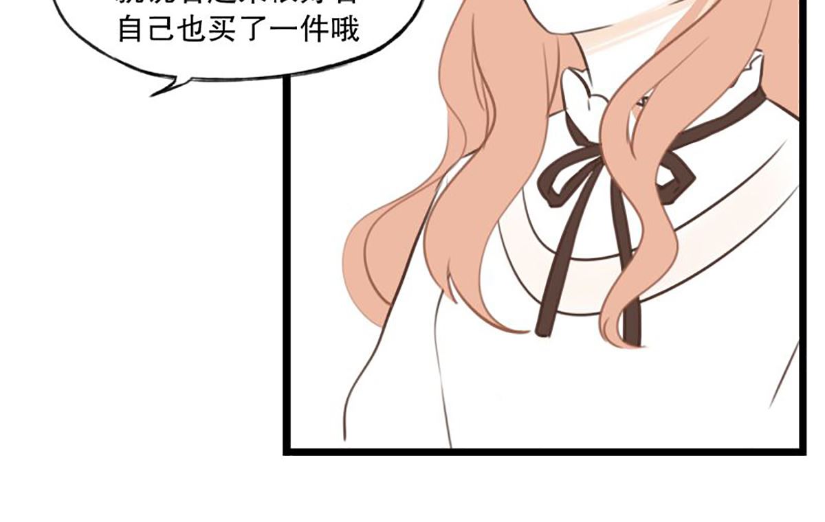46.改变风格-第46话