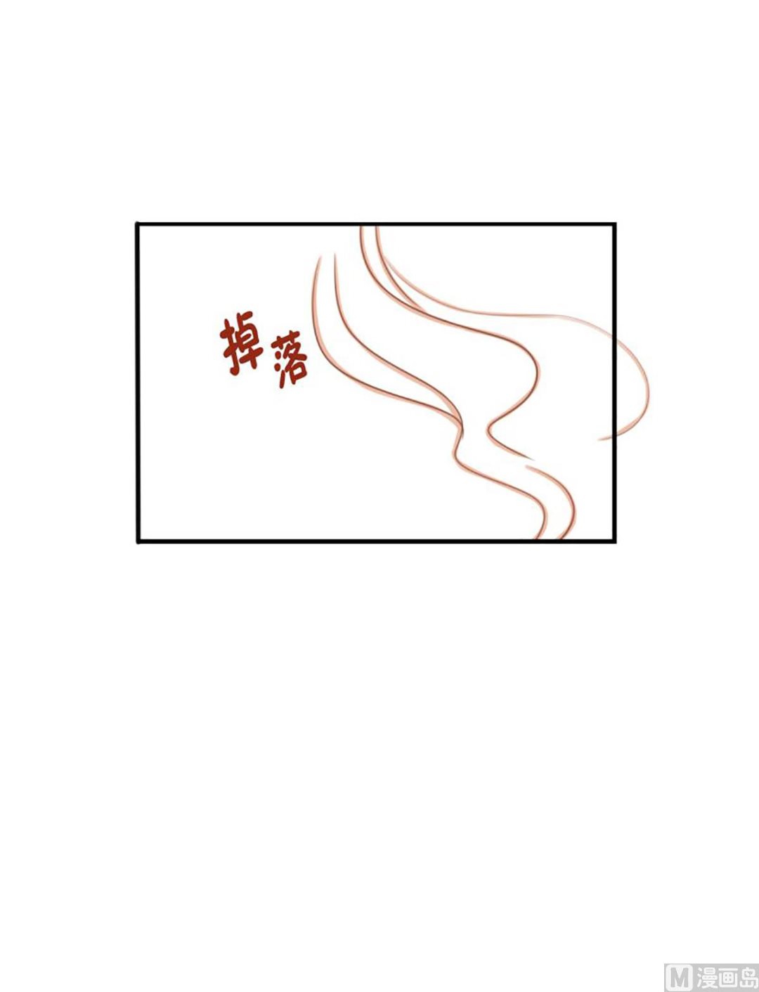 46.改变风格-第46话