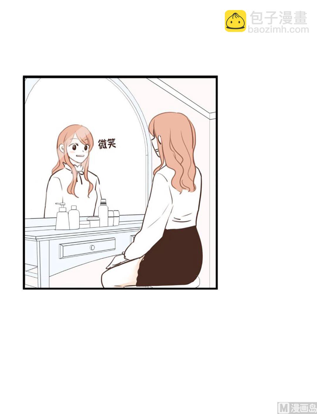 46.改变风格-第46话