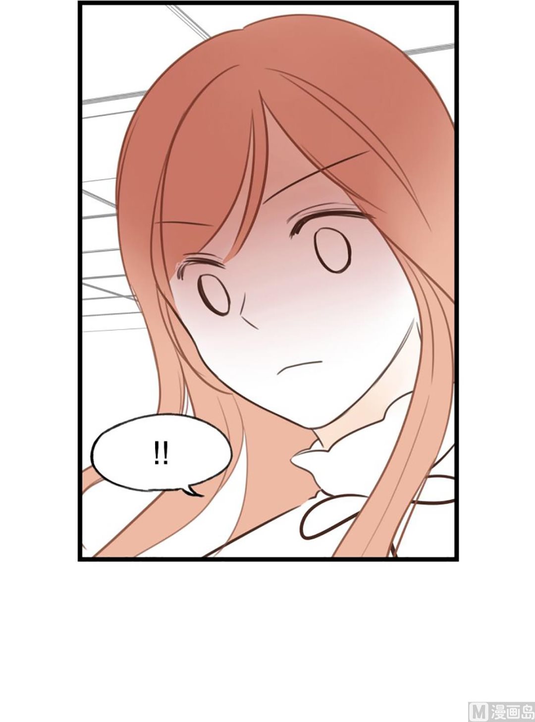48.愤怒-第48话