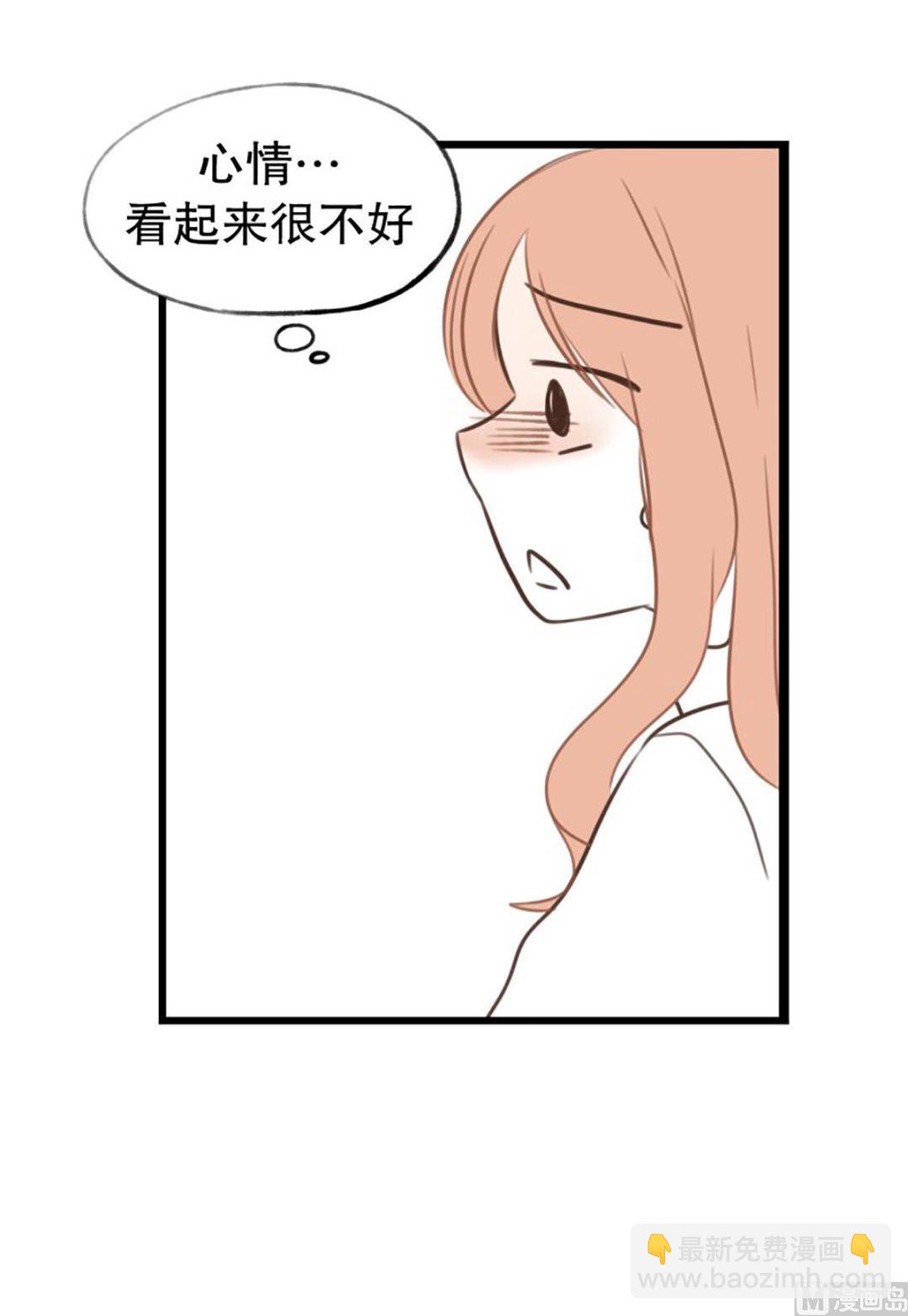 48.愤怒-第48话