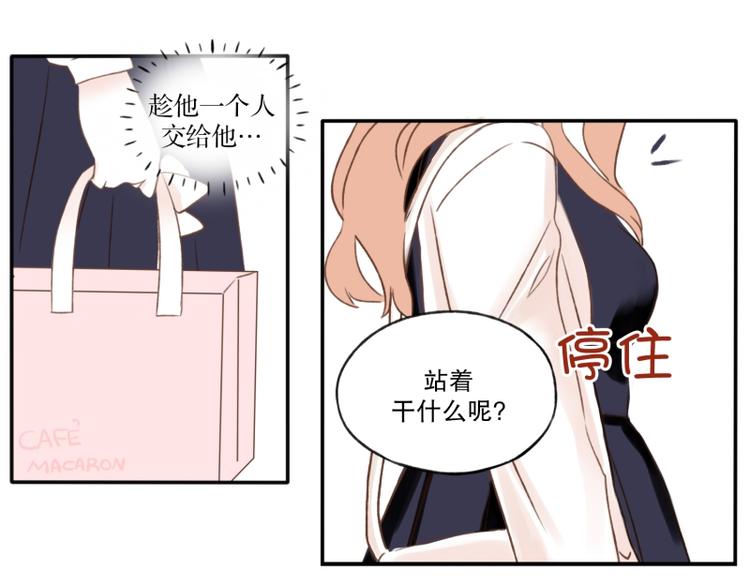 第6话 失落-第6话