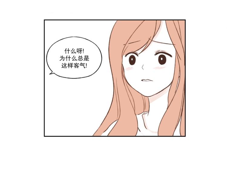 第6话 失落-第6话