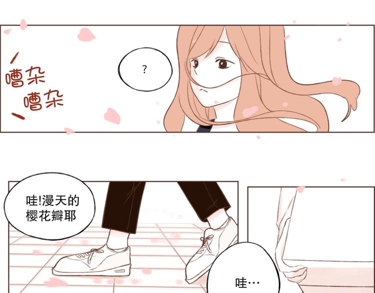 第6话 失落-第6话