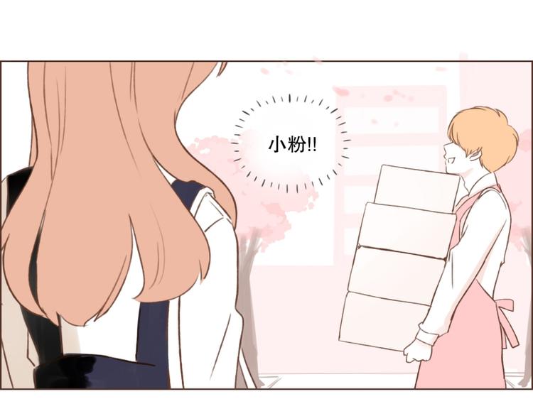第6话 失落-第6话