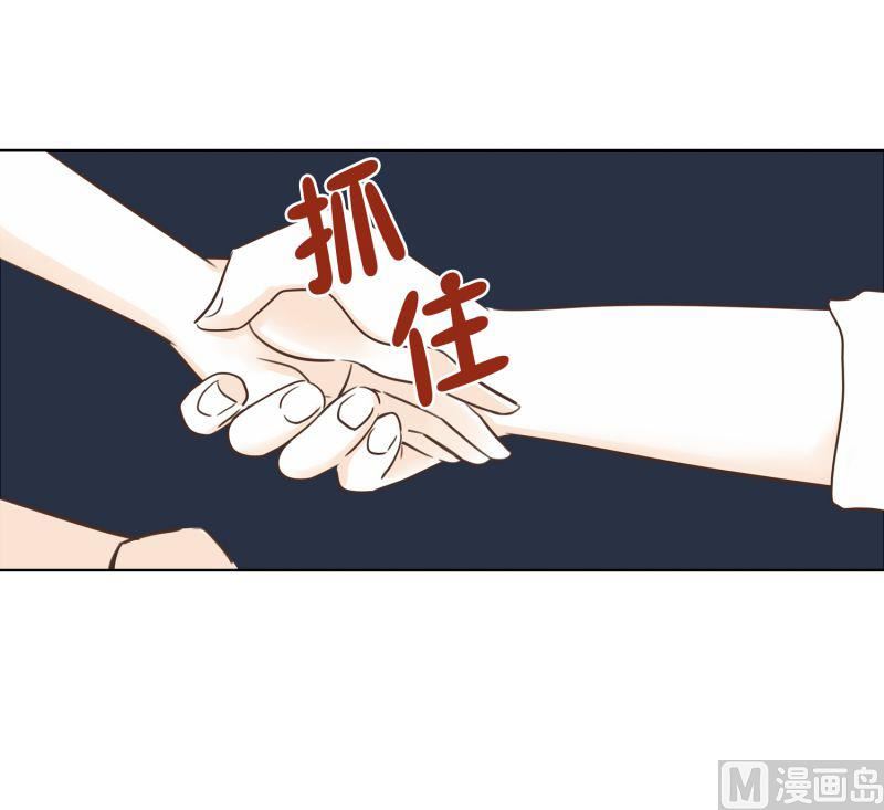 52.我要的幸福-第52话