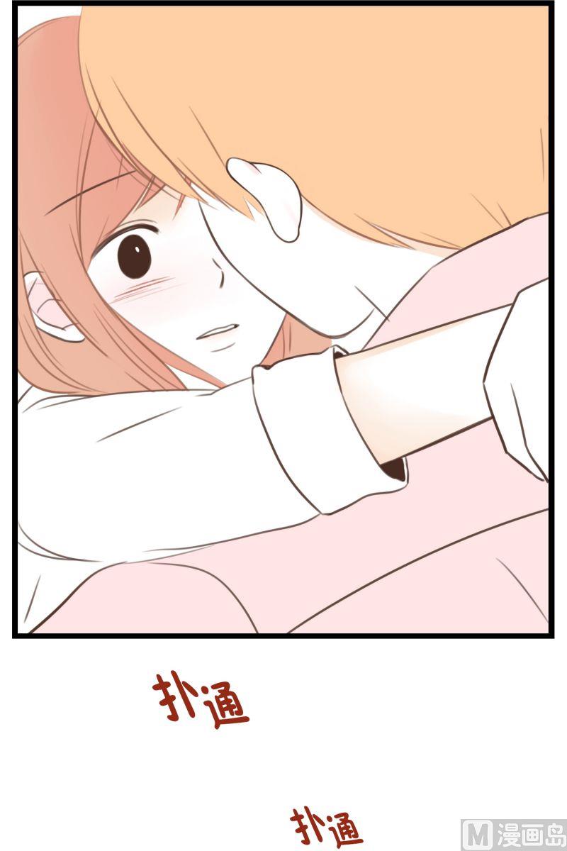 52.我要的幸福-第52话