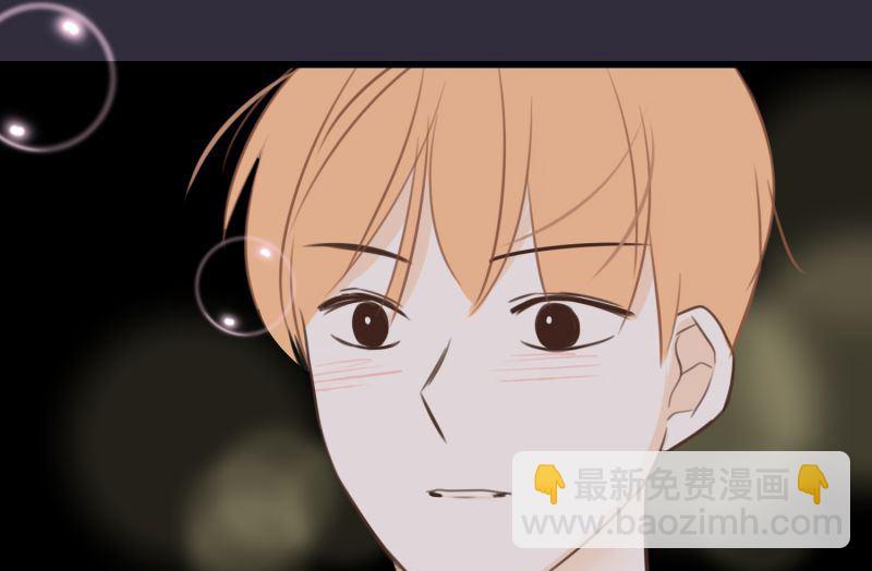 54.那时的她-第54话