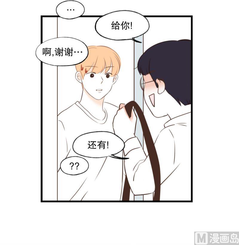 56.组长驾到-第56话