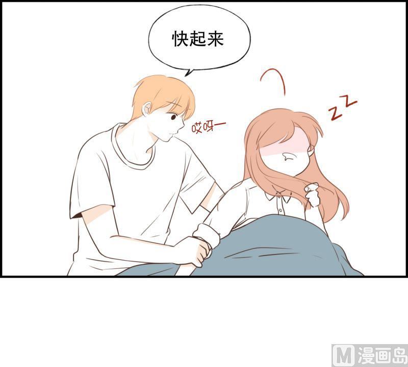 56.组长驾到-第56话