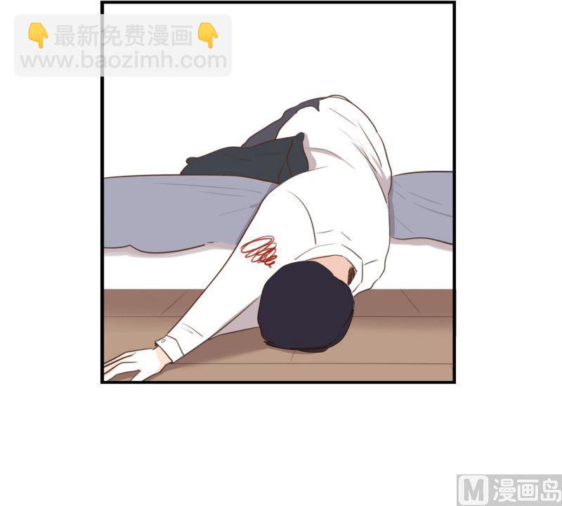 58.小心离开（1）-第58话