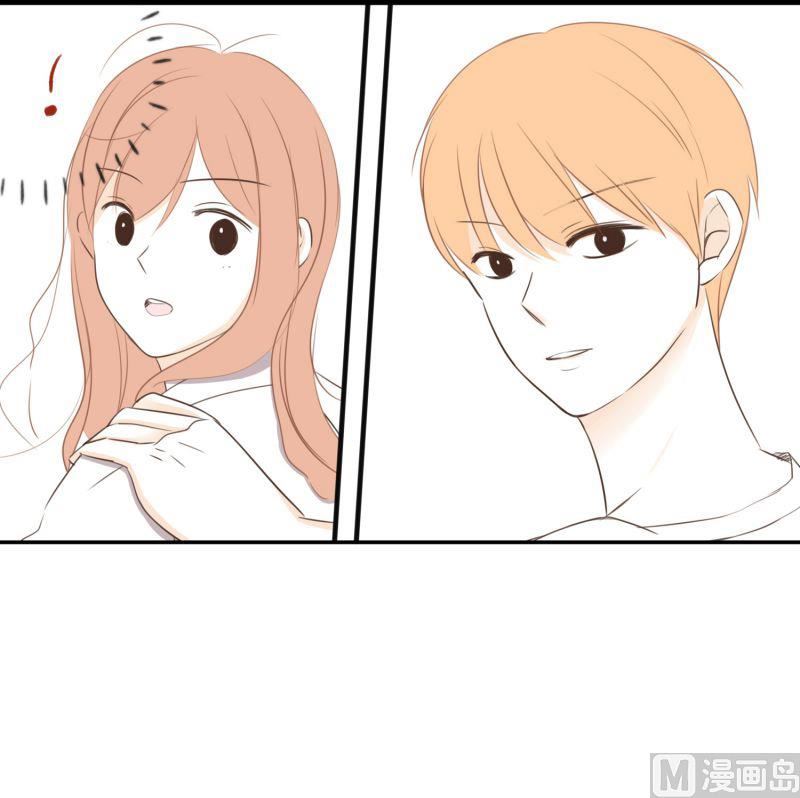 58.小心离开（1）-第58话