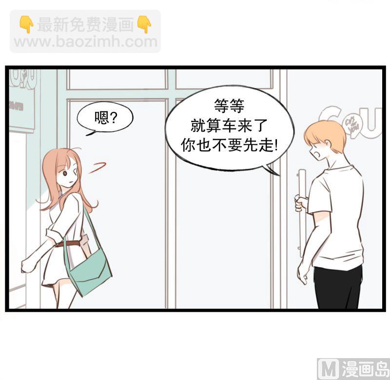 60.宿醉的样子-第60话