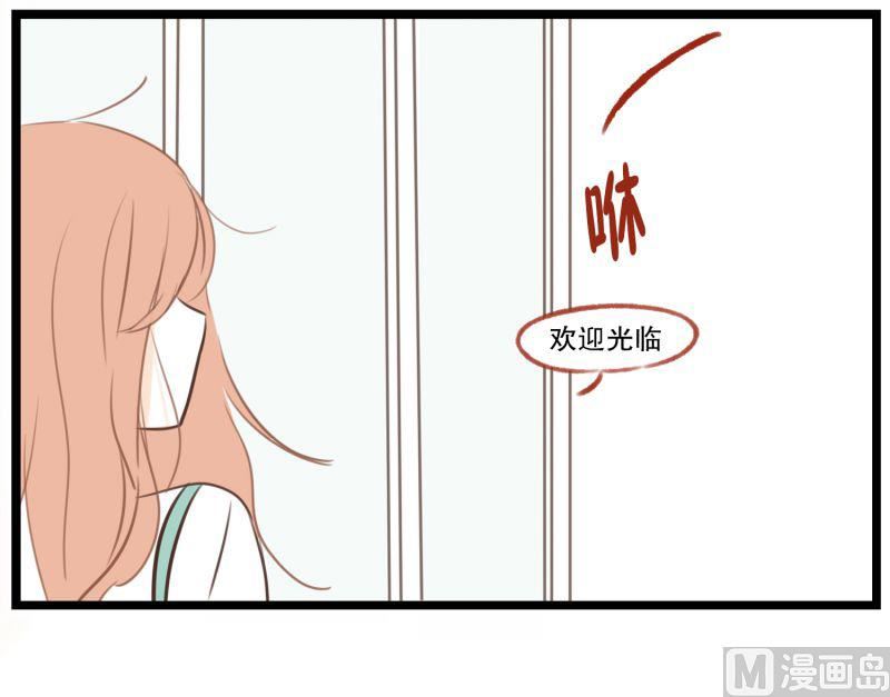 60.宿醉的样子-第60话