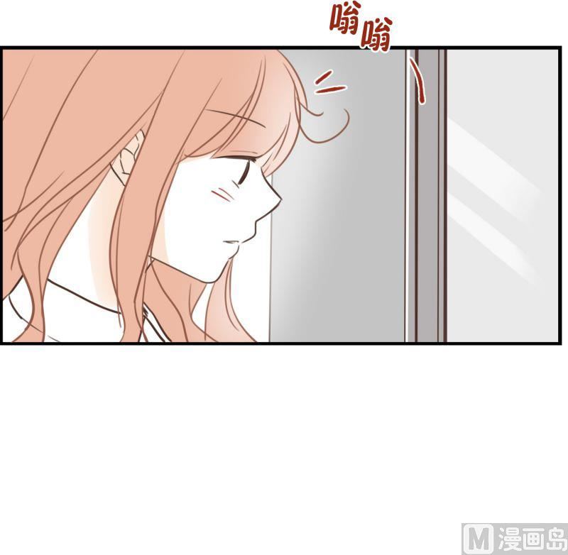 60.宿醉的样子-第60话