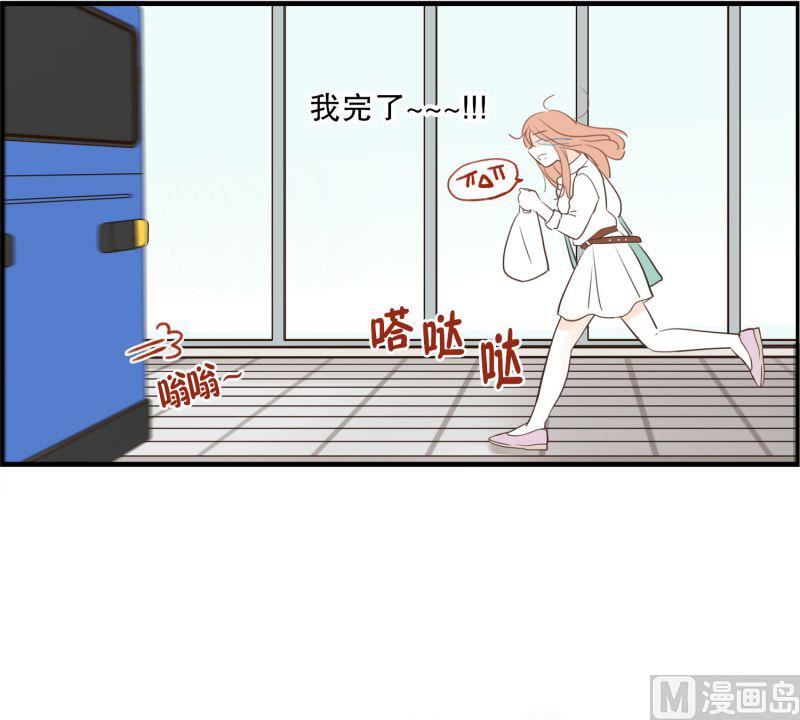 60.宿醉的样子-第60话
