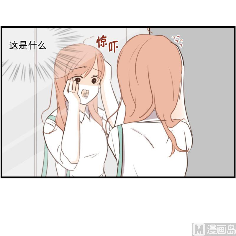 60.宿醉的样子-第60话
