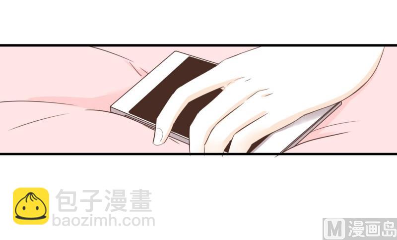 62.分开之后(2)-第62话