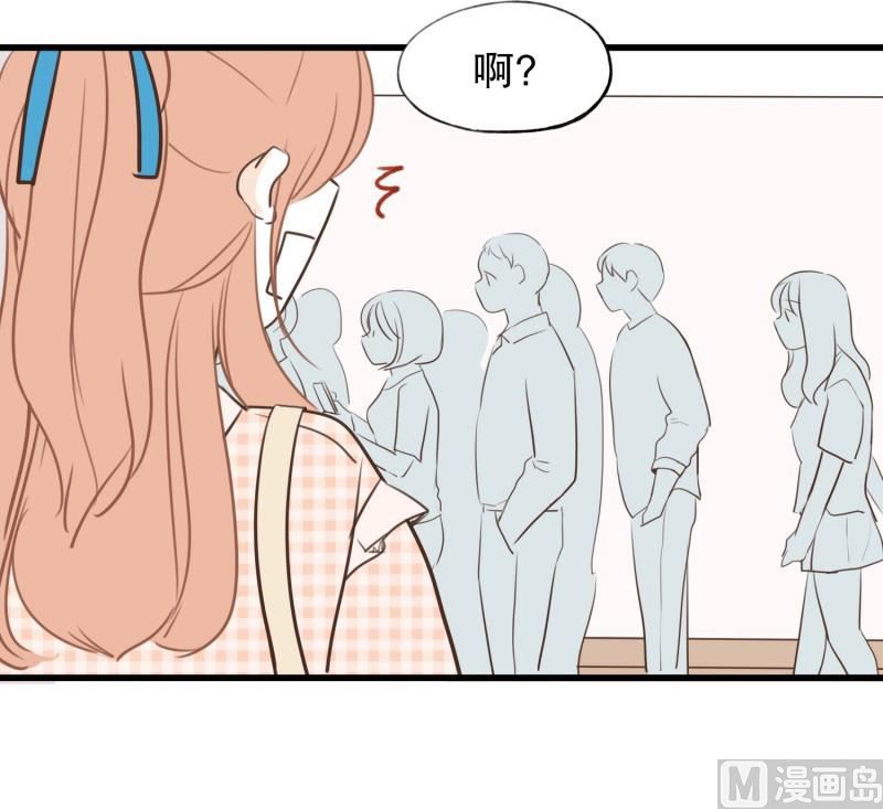 66.似曾相织-第66话