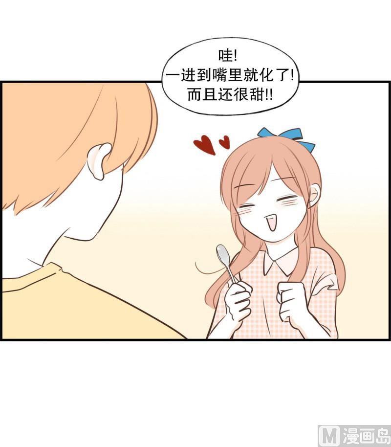 68.恋爱的气氛-第68话