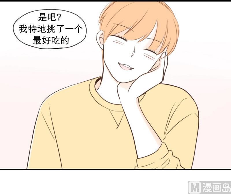 68.恋爱的气氛-第68话
