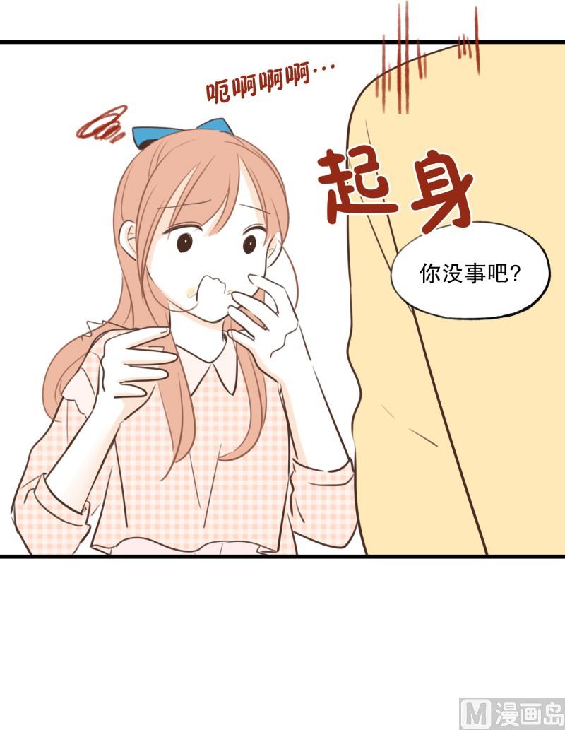 68.恋爱的气氛-第68话