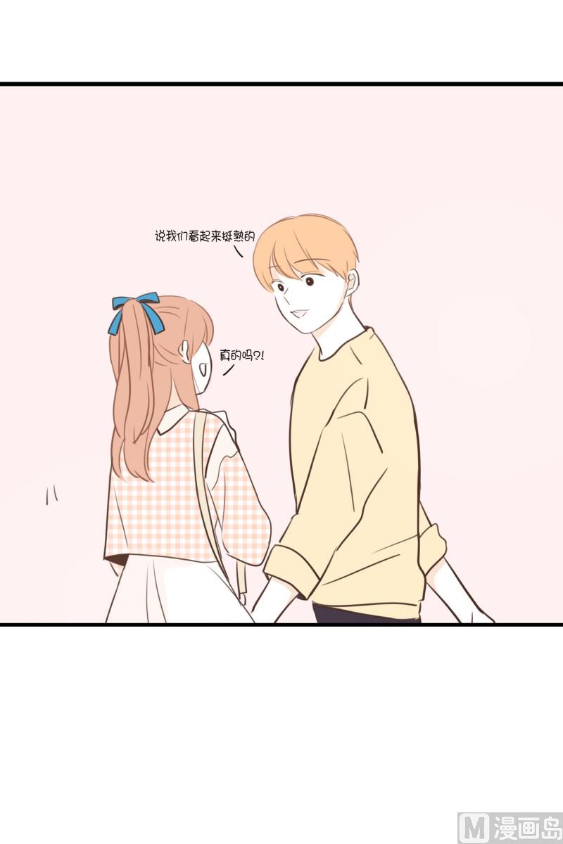 70.理发店-第70话