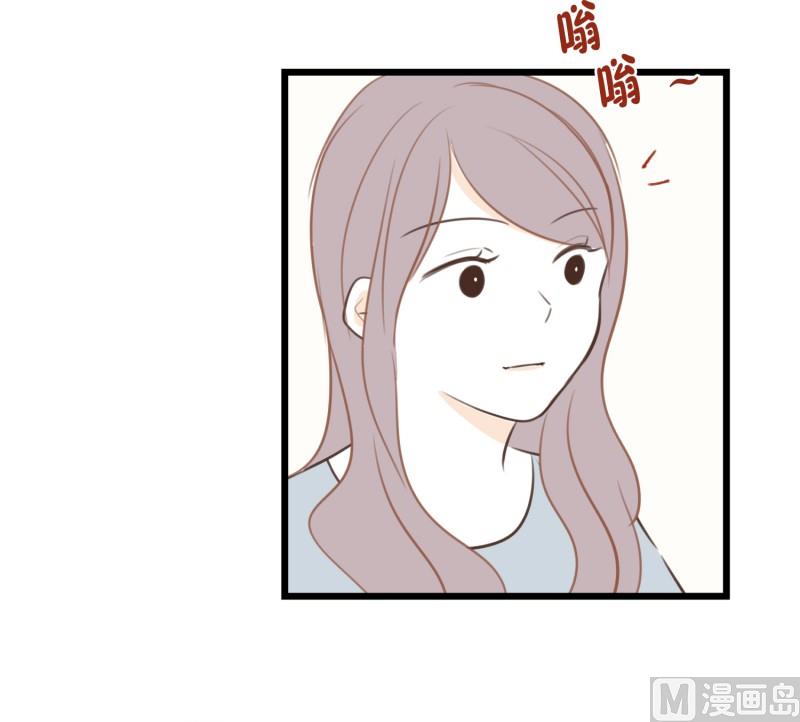 70.理发店-第70话