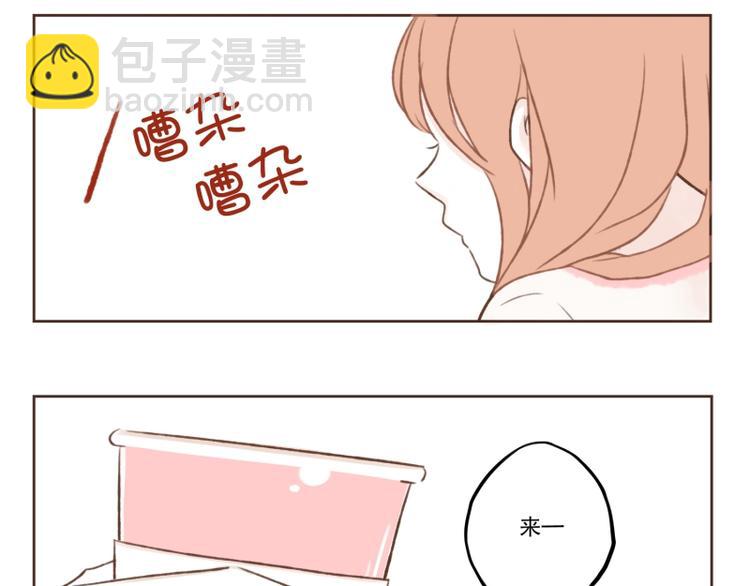 第8话 噩梦(2)-第8话