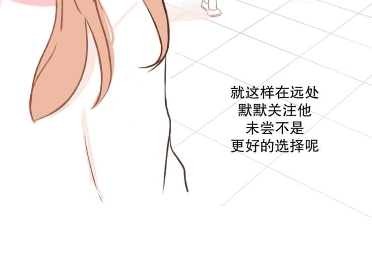 第8话 噩梦(2)-第8话