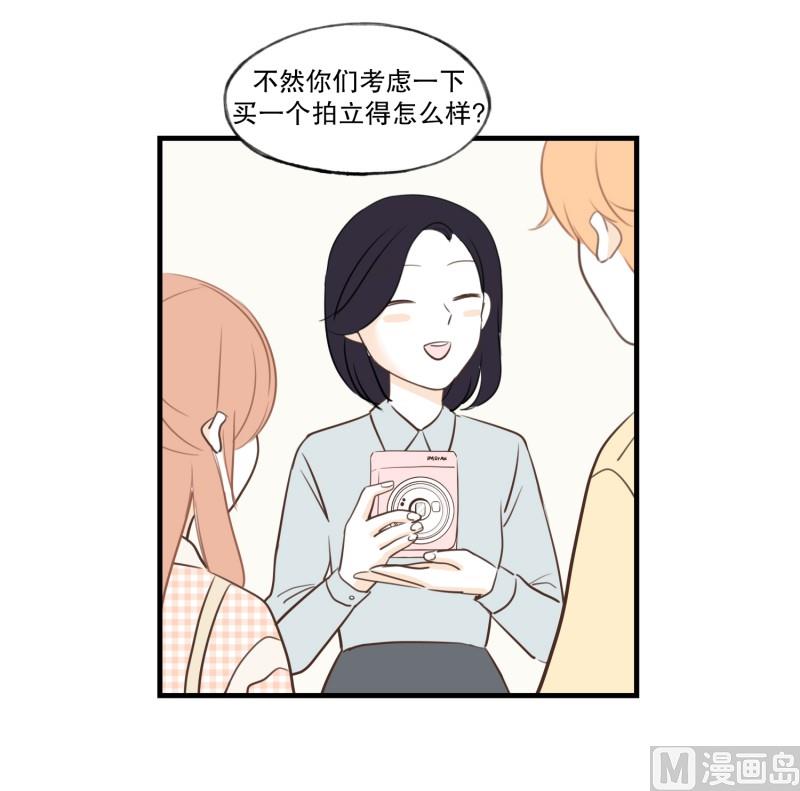74.合照-第74话