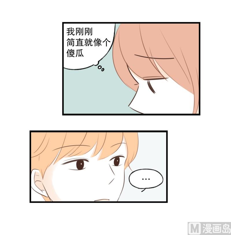 74.合照-第74话
