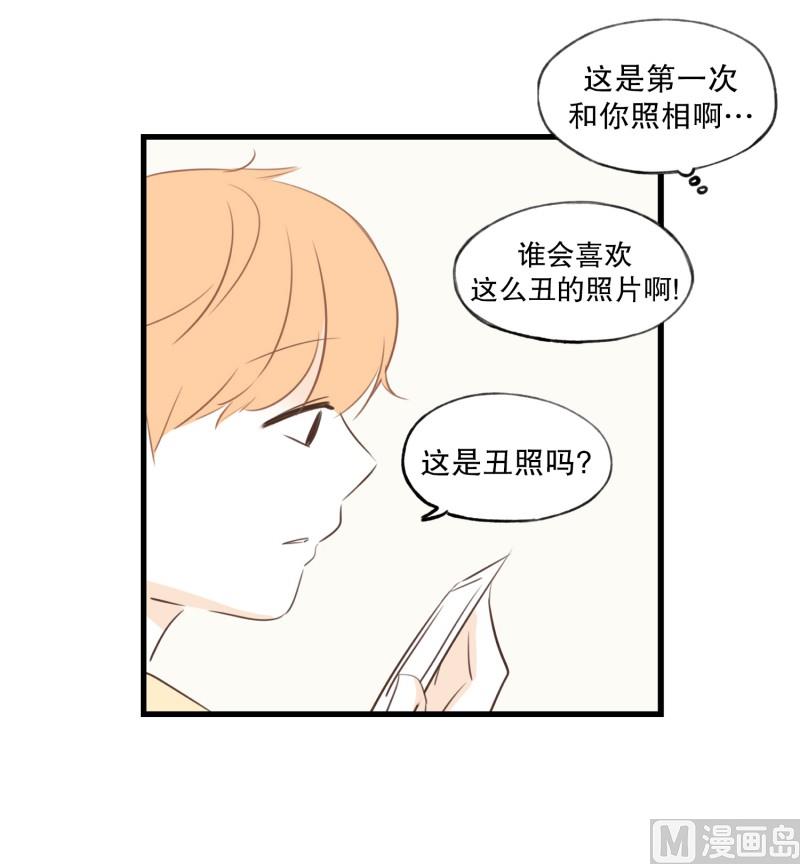 74.合照-第74话