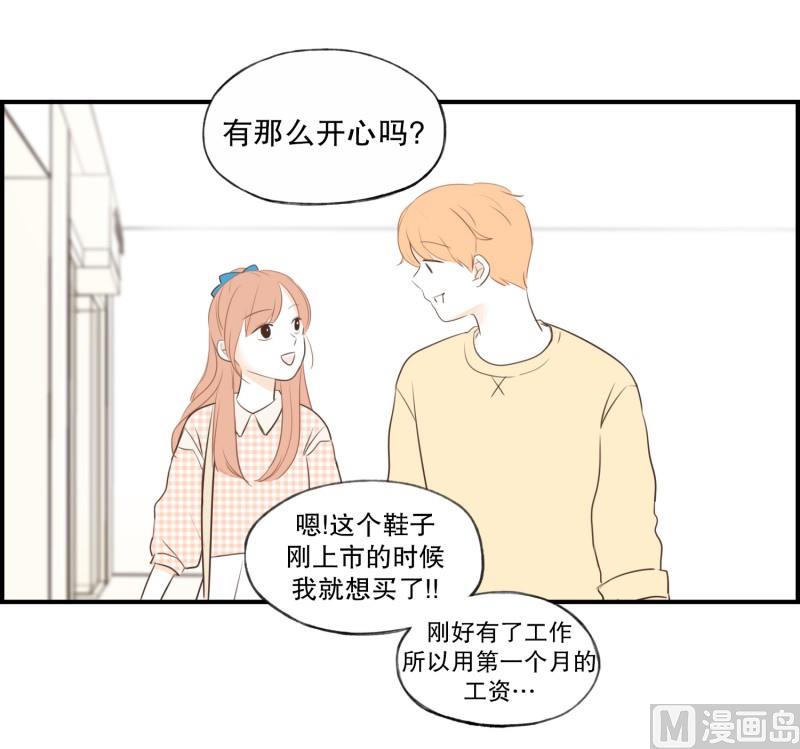74.合照-第74话