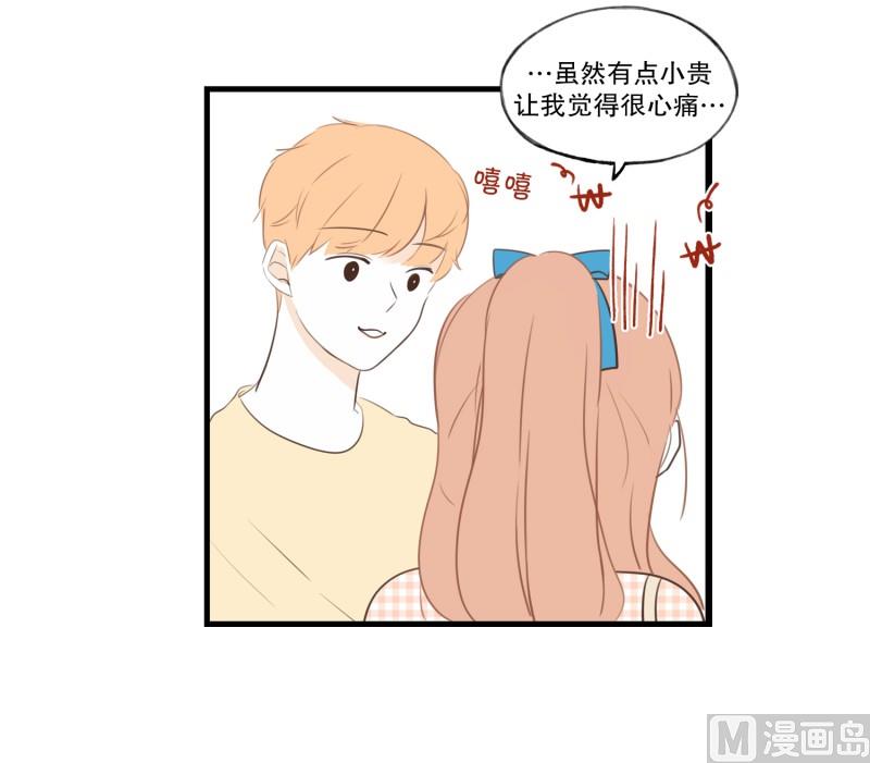 74.合照-第74话