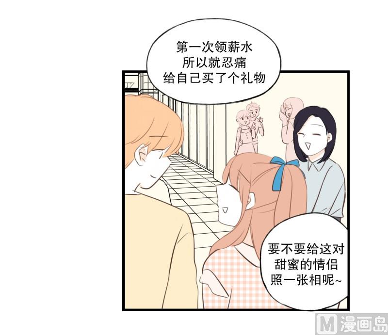 74.合照-第74话
