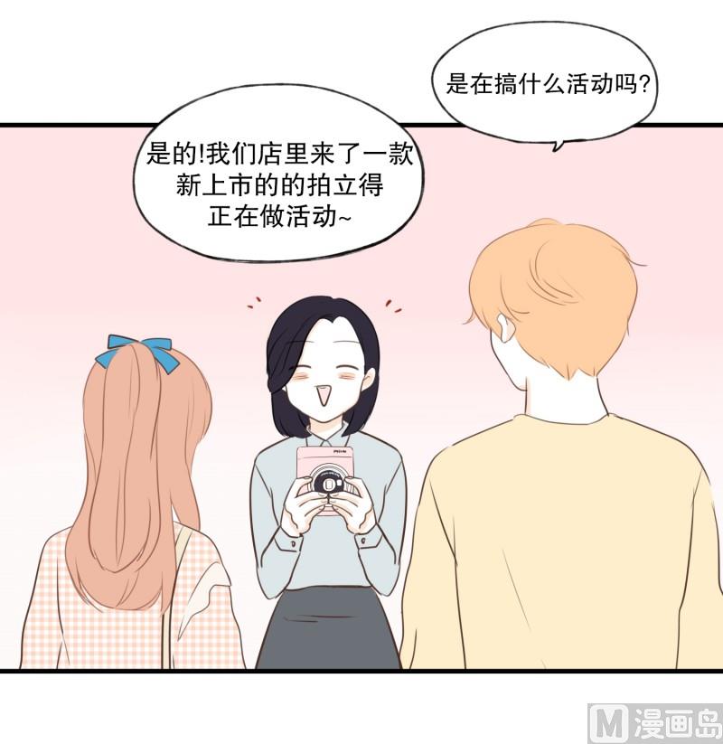 74.合照-第74话