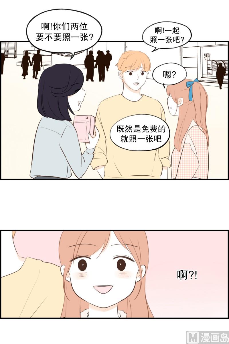 74.合照-第74话