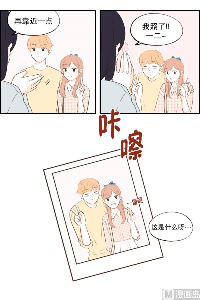 74.合照-第74话