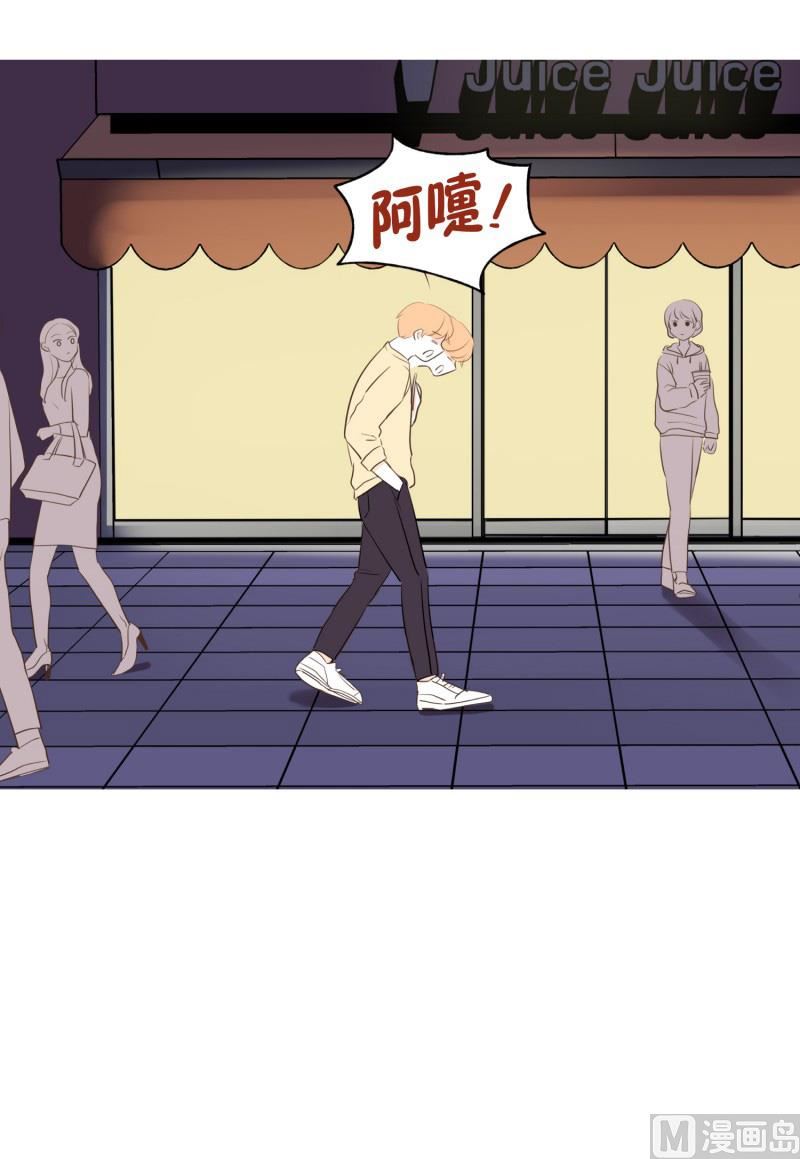 76.偶然 必然-第76话