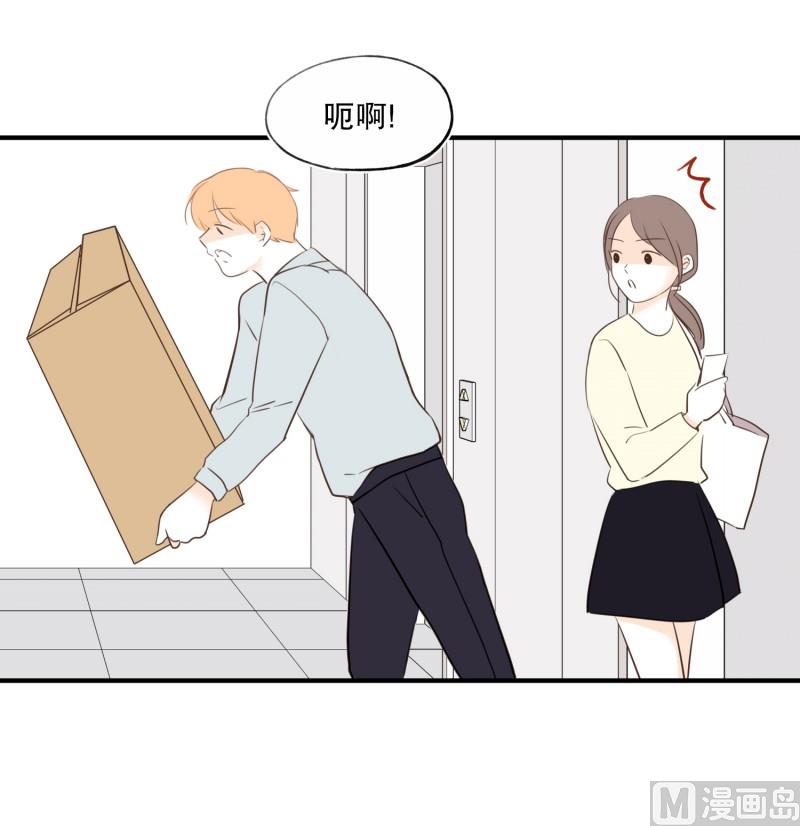 78.货箱-第78话