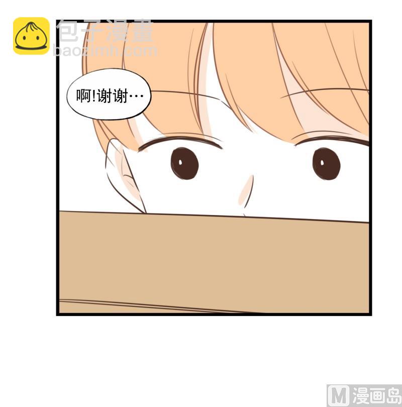 78.货箱-第78话