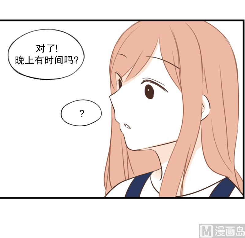 78.货箱-第78话
